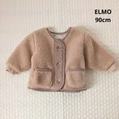 ボアジャケット フリース ブラウン ベージュ 90cm ELMO