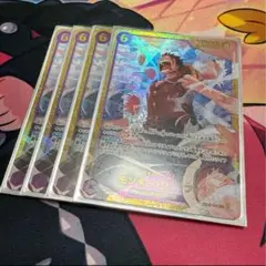 ワンピース カードゲーム モンキー・D・ルフィsec