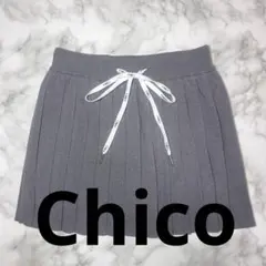 美品 Chico スカート ニットウエストリボン プリーツミニスカート グレーのサムネイル