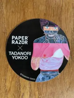 Item thumbnail for item e3ea24e0-3b79-4eab-9ef4-4817f985c5de