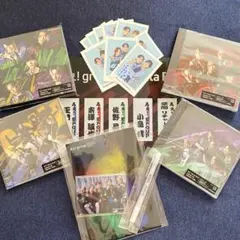 Aぇ! group Gotta Be CD 4形態セット