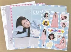 non-no 11月号 HONG EUNCHAE