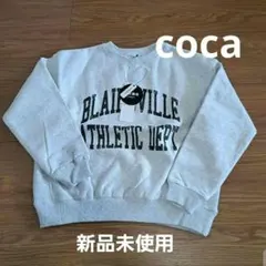 新品未使用　coca　スウェット　ロゴ　トレーナー