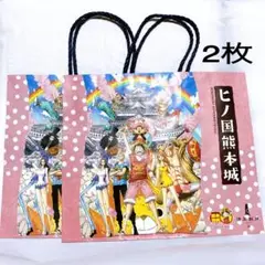 ONE PIECE 熊本城 キーホルダーセット ONE PIECE 熊本城 キーホルダーセット - メルカリ