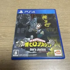 PS4 僕のヒーローアカデミア One’s Justice