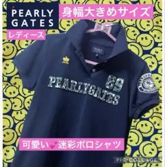 ♡PEARLY GATES♡パーリーゲイツ　大人気！可愛い迷彩♡ポロシャツ