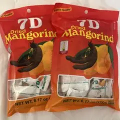 Item thumbnail for item 2fa5d8b0-065c-4508-b833-db080aedd0d3