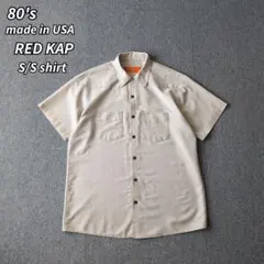 USA製 80s REDKAP シャツ ビンテージ 半袖 ワークシャツ 古着 Lのサムネイル