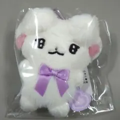 ちあちあラムズ らむぅ ぶらさげぬいぐるみ サンエックスのサムネイル