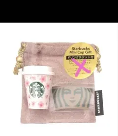 Starbucks ミニカップギフトセット 桜