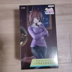 ウマ娘　Trio-Try-iT アグネスタキオン