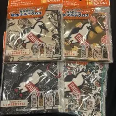 Item thumbnail for item 6dfadc15-e2e2-48d4-884a-efb156038323