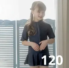 キャサリンコテージ　半袖ラッシュガード　スクール水着 ネイビー　120