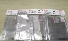 セリア　リフィル B8