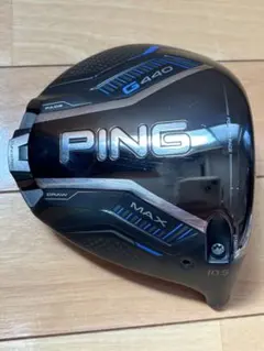 PING G440 ドライバーヘッドのみ 10.5度 ヘッドカバー付き PING G440 ドライバー ヘッドとヘッドカバーのみ 10.5° 【公式通販】