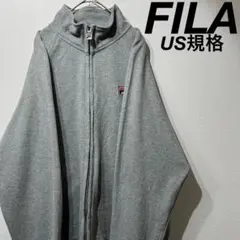 【US規格】希少 FILA ロゴ ビッグシルエット ジップスウェット グレー L