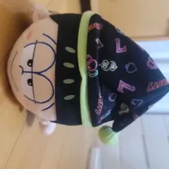 SnowMan おそ松さんうつぶせパジャマぬいぐるみBIG目黒蓮