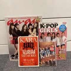 倖田來未 KODA KUMI LIVE TOUR 2016セット売り - メルカリ