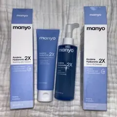 manyo アズレン　クレンジング、クレンザー セットのサムネイル