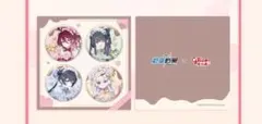 ブルーアーカイブ ブルアカ レンゲ トレーディングバースデー缶バッジ