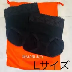 2025年最新】マルコ下着 モニターの人気アイテム - メルカリ