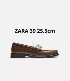 ZARA メンズ ダッドローファー 厚底 - メルカリ