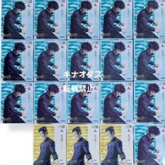 フィギュアまとめ売り 19点セット