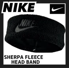 NIKE ナイキ ヘッドバンド シェルパ ブラック