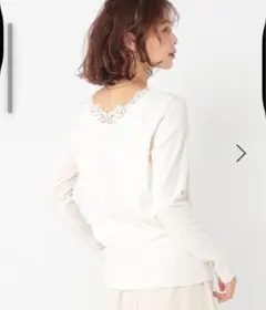 studio CLIP スタディオクリップ レースロングスリーブプルオーバー