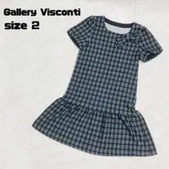 ギャラリービスコンティ【2】ブラック系 チェックワンピース 袖リボン 裾フレア