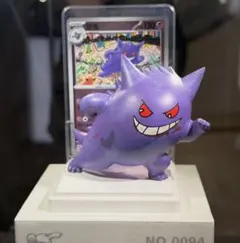 ポケカ海外限定　正規品　ポケモンカード&フィギュア ゲンガー　絵夢点睛151