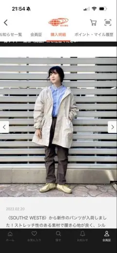 BEAMS maturely フード付きライトベージュジャケット
