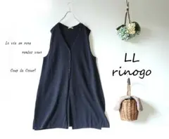 kou☆様 リクエスト 3点 まとめ商品