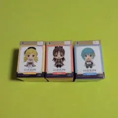 魔法少女まどか☆マギカ　ぺたっとおすわりフィギュア　3種セット