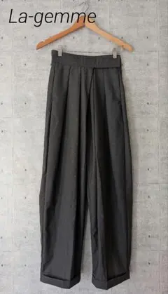 ハイウエスト ワイドパンツ