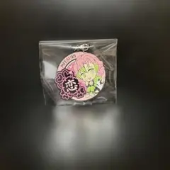 鬼滅の刃 一番くじ きゅんキャラ ラバー ストラップ 甘露寺蜜璃