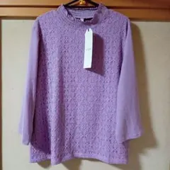 新品☆ヒロココシノ▪アッシュイデアルWAZAシリーズ　ゆったり3L