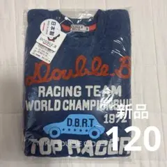DOUBLE.B レーサー トレーナー 120 新品　男の子 ミキハウス