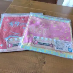 ぼっちざろっく一番くじ