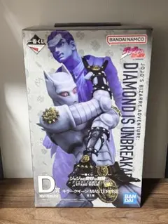 一番くじジョジョの奇妙な冒険　D賞キラークイーンMASTERLISE【おまけ付】
