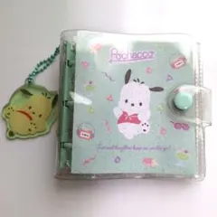 ポチャッコ クリアバインダー ぷっくり3D サンリオ - メルカリ