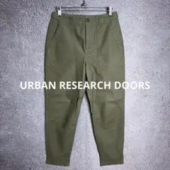 URBAN RESEARCH DOORS ワークパンツ テーパードフィット