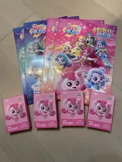 Item thumbnail for item 0e2e324f-f295-4676-8dd0-16163d38b6fd