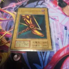 遊戯王 封印されし者の左足 初期 ウルトラレア - メルカリ