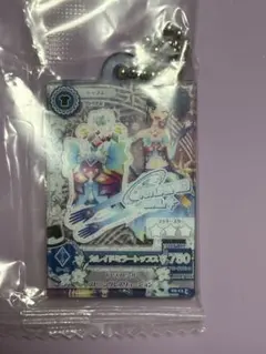 【霧矢あおい】アイカツ！　アクリルキーホルダー