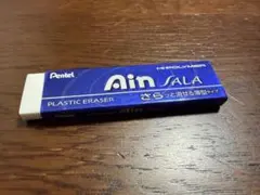 Item thumbnail for item 2c6495d6-6ed3-43f3-9c26-5bdc70ce1e12