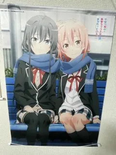 2026年最新】雪ノ下雪乃 タペストリーの人気アイテム - メルカリ