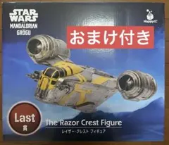 2026年最新】マンダロリアン 一番くじ ラストワンの人気アイテム