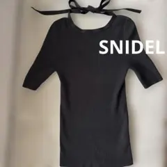 スナイデル　リブニットカットソー　トップス　黒のサムネイル