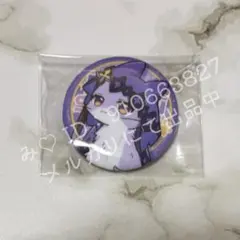 崩壊スターレイル スタレ タオバオ 特典 缶バッジ ちび猫 ブラックスワン